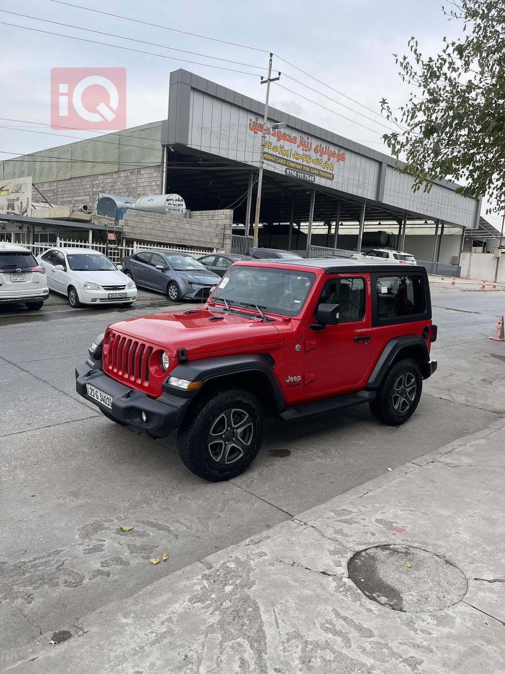 Jeep Wrangler